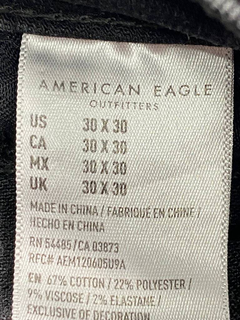 American Eagle