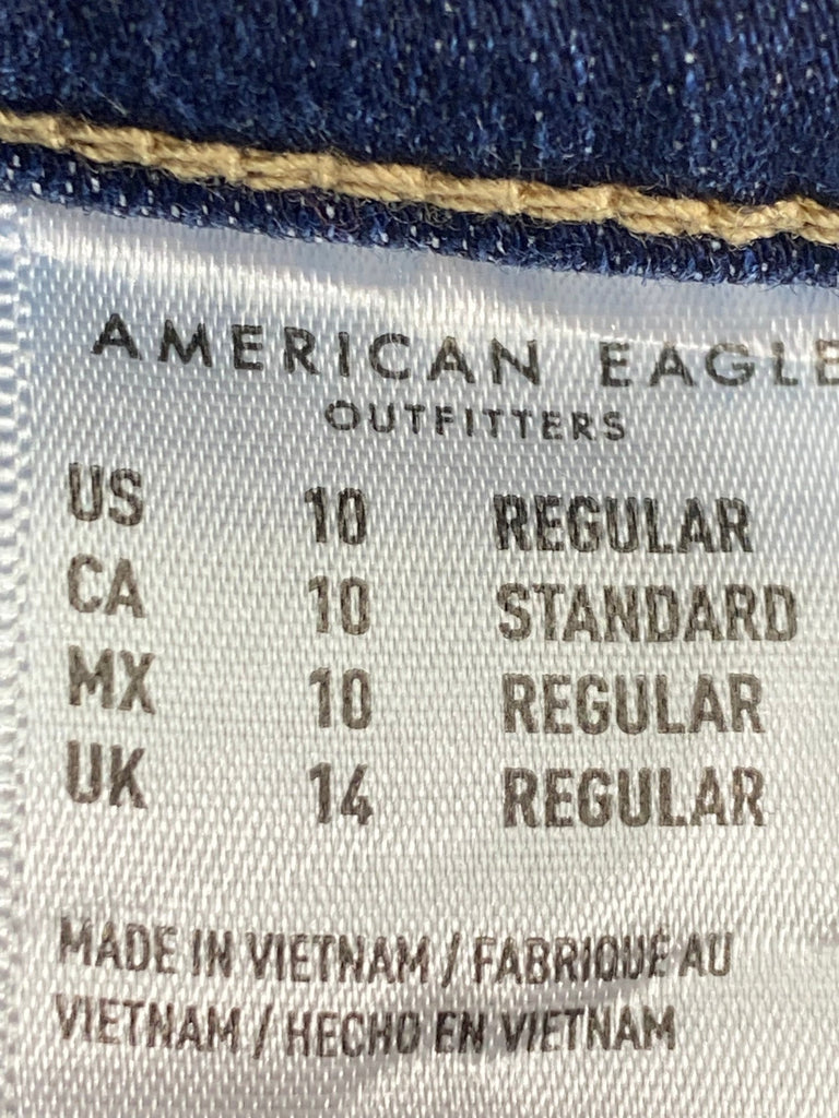 American Eagle