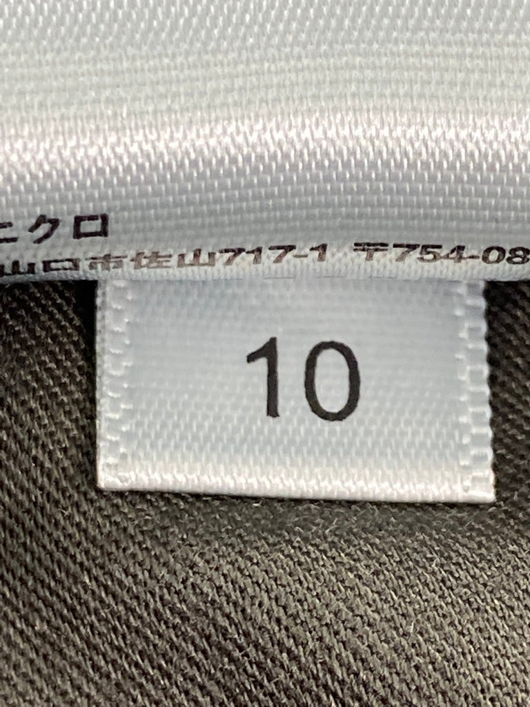 Uniqlo