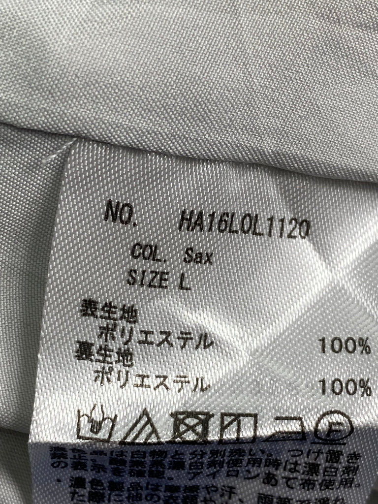American Holic