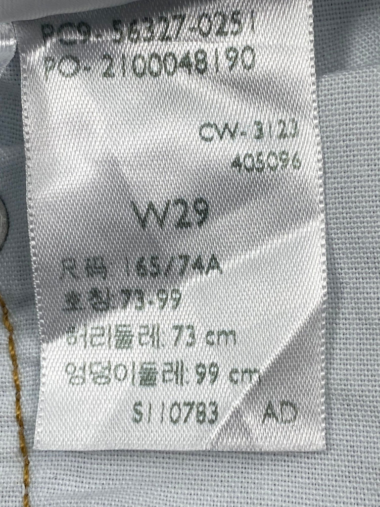 Levis