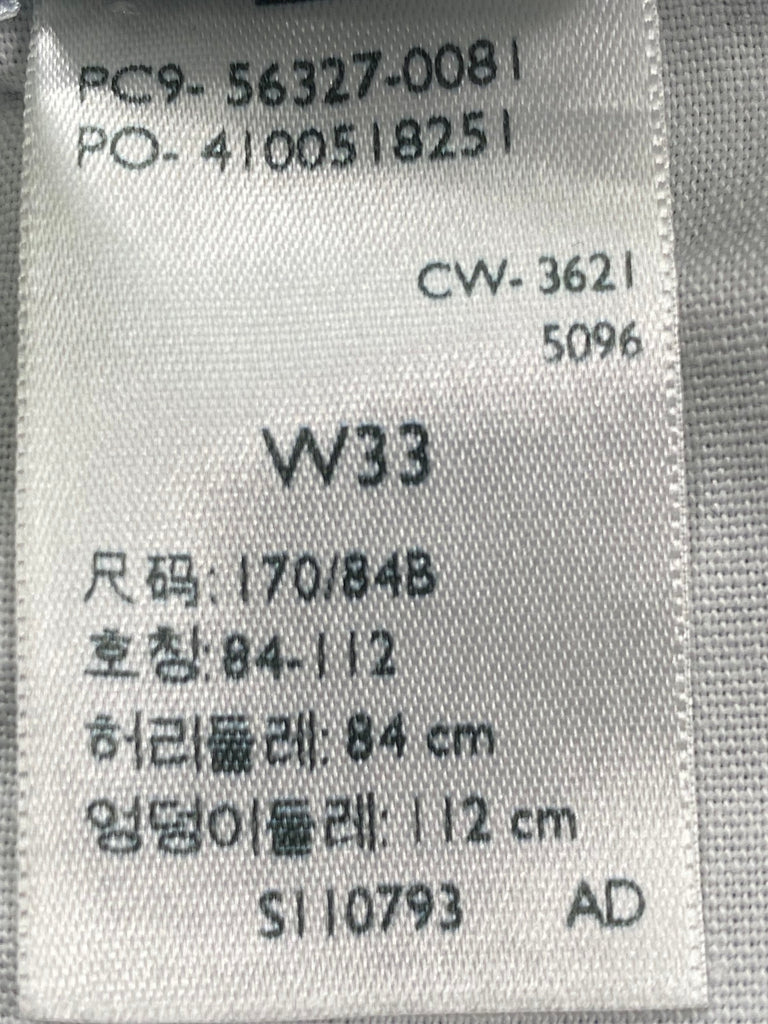 Levis