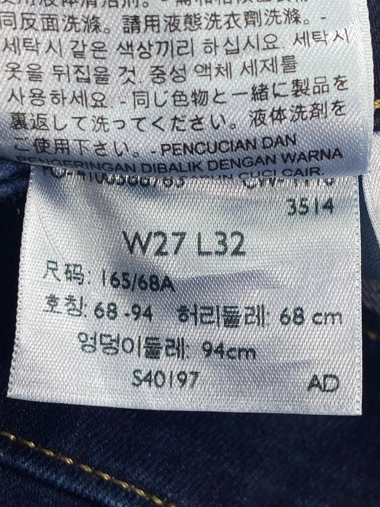 Levis
