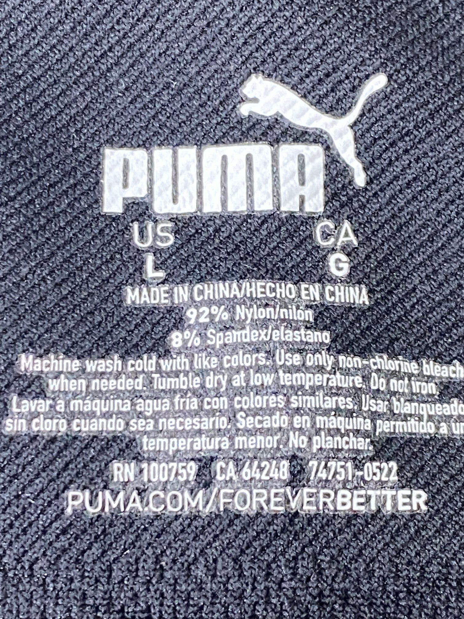 Puma