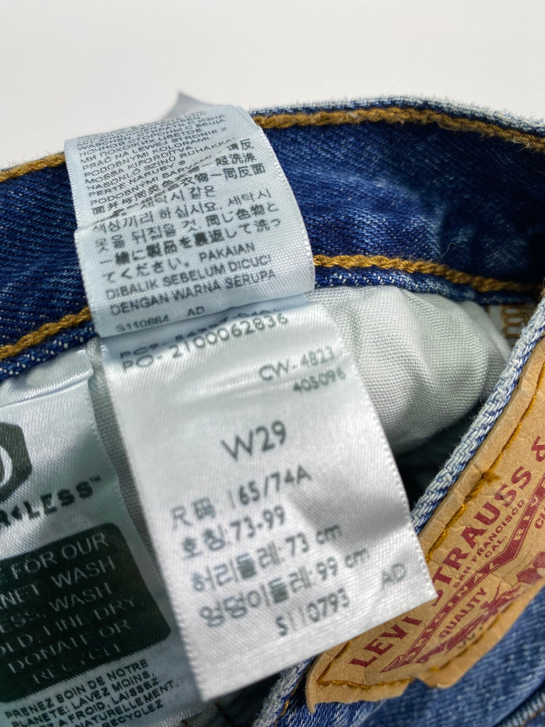 Levis
