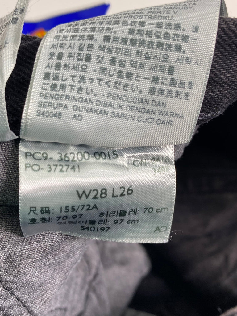 Levis