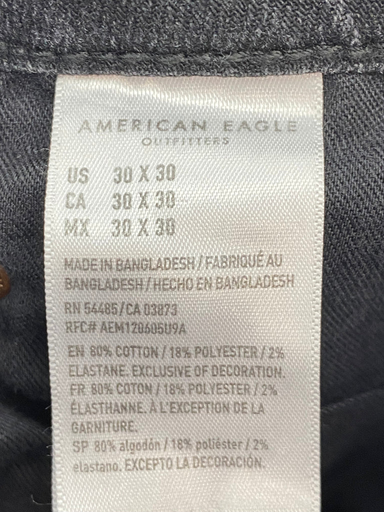 American eagle