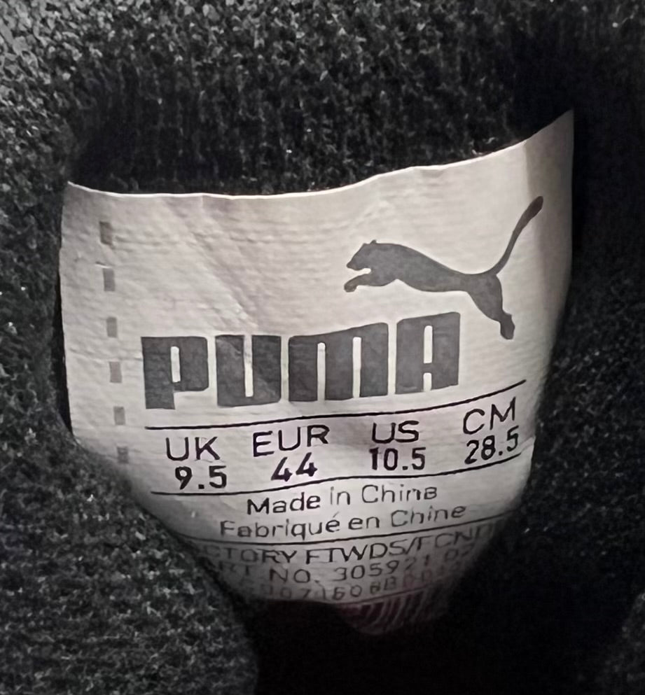 Puma